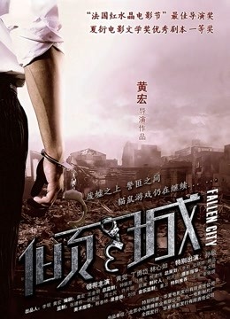 黑人轮姦女优无码君岛